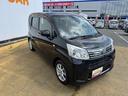 令和１年式　衝突低減ブレーキ　弊社レンタカーＵＰ車　純正フルセグナビ　ＥＴＣ　ドラレコ（福岡県）の中古車
