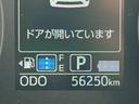 令和４年式　衝突低減ブレーキ　純正フルセグナビ　ＥＴＣ　ドラレコ（福岡県）の中古車