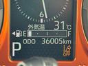 令和２年式　衝突低減ブレーキ　ＥＴＣ（福岡県）の中古車