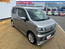 平成２９年式　衝突低減ブレーキ　フルセグナビ　ＥＴＣ（福岡県）の中古車