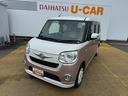 平成30年式 衝突低減ブレーキ 純正フルセグナビ ETC ドラレコ(福岡県)の中古車