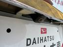 平成30年式 衝突低減ブレーキ 純正フルセグナビ ETC ドラレコ(福岡県)の中古車