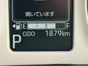 令和５年式　衝突低減ブレーキ　オーディオレス　弊社デモカーＵＰ車（福岡県）の中古車