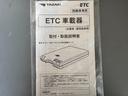 平成３１年式　衝突低減ブレーキ　純正フルセグナビ　ＥＴＣ　ドラレコ（福岡県）の中古車