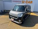 令和３年式　　衝突低減ブレーキ　純正フルセグナビ　ＥＴＣ　ドラレコ（福岡県）の中古車