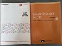 平成２９年式　ＣＤチューナー　ＥＴＣ（福岡県）の中古車