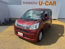 令和２年式　衝突低減ブレーキ　純正フルセグナビ　ＥＴＣ　ドラレコ（福岡県）の中古車