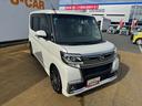 平成３０年式　衝突低減ブレーキ　純正フルセグナビ　ＥＴＣ　ドラレコ（福岡県）の中古車