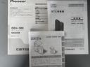 令和３年式　衝突低減ブレーキ（福岡県）の中古車