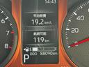 令和２年式　衝突低減ブレーキ　純正フルセグナビ　ＥＴＣ　ドラレコ（福岡県）の中古車