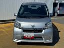 平成２６年式（福岡県）の中古車