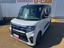 令和１年式　衝突低減ブレーキ　純正フルセグナビ　ドラレコ（福岡県）の中古車