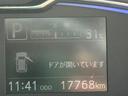 平成２９年式　衝突低減ブレーキ　社外フルセグナビ　ドラレコ（福岡県）の中古車