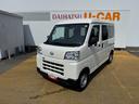令和５年式　衝突低減ブレーキ　弊社デモカーＵＰ車（福岡県）の中古車