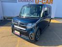 令和２年式　純正フルセグナビ　ＥＴＣ　ドラレコ　衝突低減ブレーキ（福岡県）の中古車