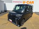 令和４年式　純正フルセグナビ　ＥＴＣ　ドラレコ　衝突低減ブレーキ（福岡県）の中古車