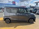 令和４年式　純正フルセグナビ　ＥＴＣ　ドラレコ　衝突低減ブレーキ（福岡県）の中古車