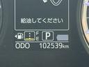 平成２９年式　衝突低減ブレーキ　純正フルセグナビ　ＥＴＣ　Ｂカメラ（福岡県）の中古車