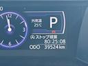 平成２９年式　純正フルセグナビ　ＥＴＣ　ドラレコ　衝突低減ブレーキ（福岡県）の中古車