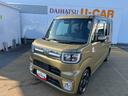 令和１年式　純正フルセグナビ　ＥＴＣ　ドラレコ　衝突低減ブレーキ（福岡県）の中古車