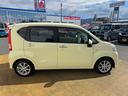 平成27年式  衝突低減ブレーキ 純正フルセグナビ ETC(福岡県)の中古車