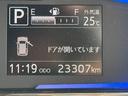 令和２年式　衝突低減ブレーキ　純正フルセグナビ　ドラレコ（福岡県）の中古車