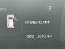 令和２年式　衝突低減ブレーキ　純正フルセグナビ　ＥＴＣ　ドラレコ　パノラマモニター（福岡県）の中古車