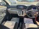 令和２年式　衝突低減ブレーキ　純正フルセグナビ　ドラレコ（福岡県）の中古車
