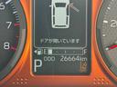 令和３年式　衝突低減ブレーキ　純正フルセグナビ　ＥＴＣ　ドラレコ（福岡県）の中古車