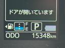 平成30年式 純正フルセグナビ ドラレコ 衝突低減ブレーキ(福岡県)の中古車