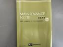 平成２８年式　衝突低減ブレーキ　純正フルセグナビ　ドラレコ（福岡県）の中古車