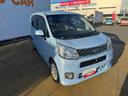 平成２８年式　衝突低減ブレーキ　社外ワンセグナビ（福岡県）の中古車