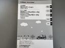 純正ワンセグナビ　社外前後方ドラレコ　平成２３年式（福岡県）の中古車