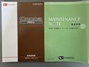 純正ワンセグナビ　社外前後方ドラレコ　平成２３年式（福岡県）の中古車