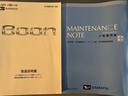 弊社デモカーＵＰ車　衝突低減ブレーキ　オーディオレス　Ｂカメラ（福岡県）の中古車