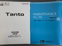 純正フルセグナビ　ＥＴＣ　　衝突低減ブレーキ　Ｂカメラ（福岡県）の中古車
