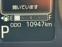純正ディスプレイオーディオ　前後方ドラレコ　ＥＴＣ（福岡県）の中古車