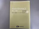純正フルセグナビ　ＥＴＣ　ドラレコ　パノラマモニター　衝突低減ブレーキ　シートヒーター（福岡県）の中古車