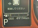 純正フルセグナビ　ＥＴＣ　バックモニター（福岡県）の中古車