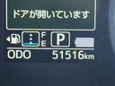 社外フルセグナビ　ＥＴＣ　ドラレコ　衝突低減ブレーキ　Ｂカメラ（福岡県）の中古車