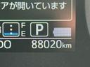 純正フルセグナビ　ＥＴＣ　バックモニター　Ｂｌｕｅｔｏｏｔｈ（福岡県）の中古車