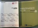 純正フルセグナビ　ドラレコ　パノラマモニター　衝突低減ブレーキ（福岡県）の中古車