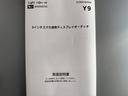 弊社デモカーＵＰ車　純正ディスプレイオーディオ　バックモニター（福岡県）の中古車