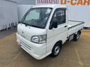 １ｄｉｎラジオ　工具箱（福岡県）の中古車