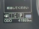 ＣＤチューナー　プッシュボタンスタート　衝突低減ブレーキ（福岡県）の中古車