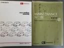 純正フルセグナビ　ＥＴＣ　バックモニター（福岡県）の中古車