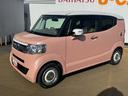 純正フルセグナビ　ＥＴＣ　バックモニター（福岡県）の中古車