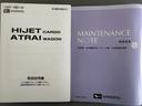純正フルセグナビ　ＥＴＣ　ドラレコ　バックモニター（福岡県）の中古車