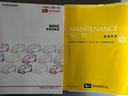 新車保証継承付　オーディオレス　パノラマモニター付（福岡県）の中古車