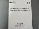 純正ディスプレイオーディオ　ＥＴＣ　ドラレコ　バックモニター（福岡県）の中古車